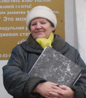 Татьяна Григорьевна Дильман